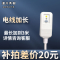 湯川秀樹智能马桶盖小号小尺寸短小款U型u形 小马桶盖 洁身器 即热式多功能全自动加热烘干电动座便盖板