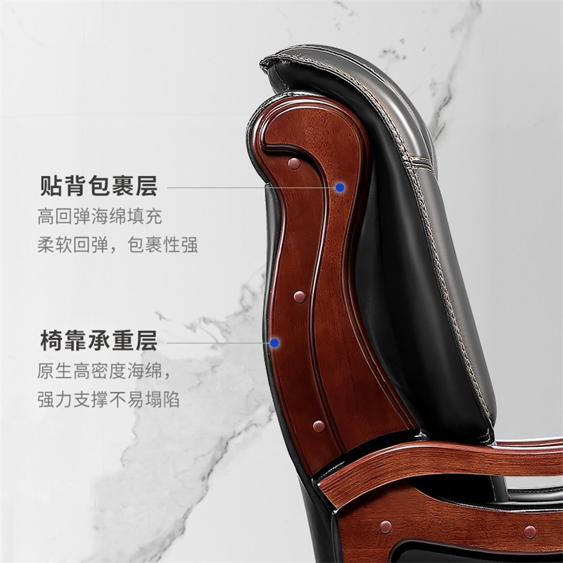 易企采 时尚老板椅 商务真皮办公椅 按摩椅 总裁大班椅 实木可躺电脑椅