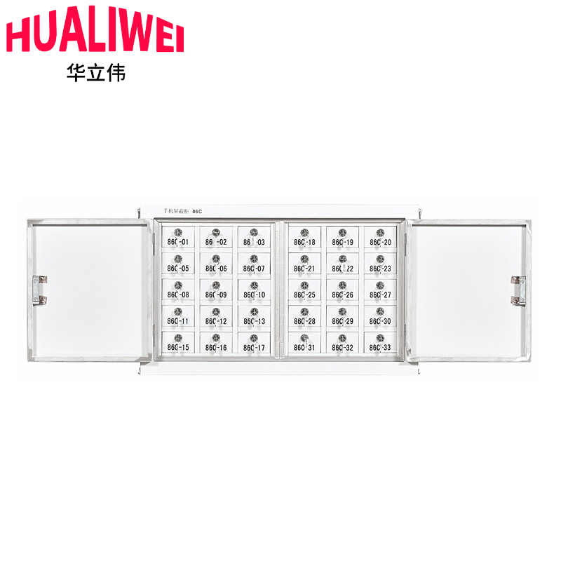 华立伟手机屏蔽柜30格台高清大图