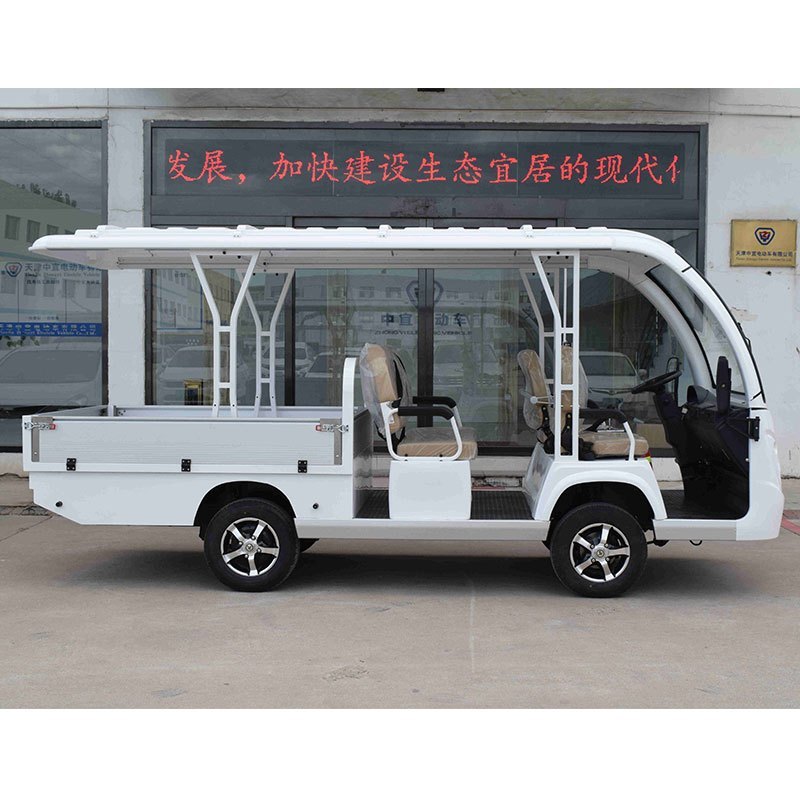 中菲宜达ZYDD2-H1-A 1吨2座改装电动货车工厂园区货站车站专用货物运输电动车特殊型