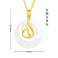 印象眸 足金镶和田玉吊坠 黄金凤凰镶羊脂白玉平安环女款玉石挂件 附送证书