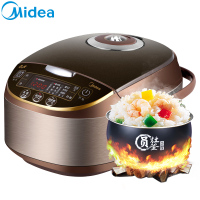 美的（Midea）电饭煲 MB-WFS4017TM 4L 家用微电脑智能电饭锅