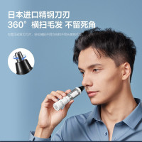 松下(Panasonic) 鼻毛修剪器电动鼻毛器鼻毛剪男士全身水洗胡须造型器鼻毛刀修眉毛脱毛仪脱毛器 ER-GN30-K