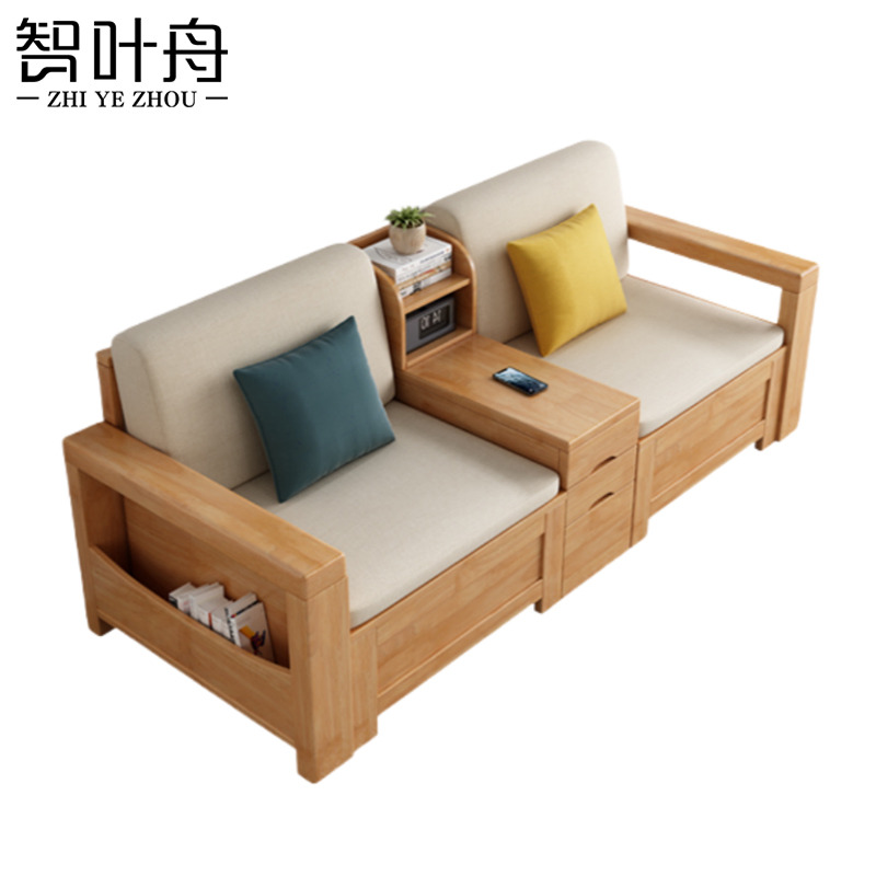 智叶舟沙发双人位182*73*83cm张高清大图