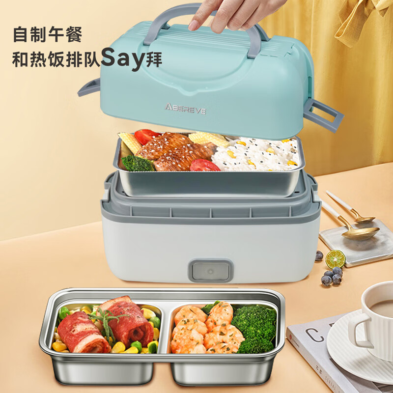 艾贝丽便携式电热饭盒 ABL-FH02高清大图