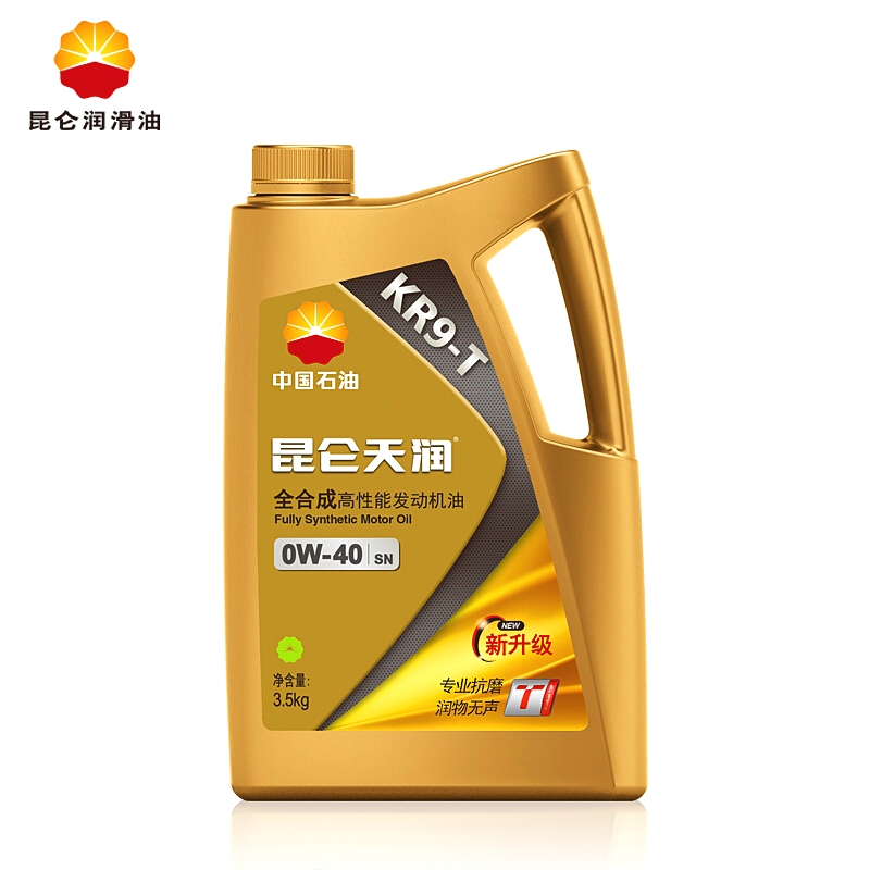 [新品]昆仑天润KR9-T 全合成高性能 SN 0W-40 汽油机油润滑油 3.5kg