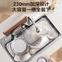 浪鲸水槽大单槽洗菜盆一体式厨房水槽304不锈钢多功能加厚日式大单槽