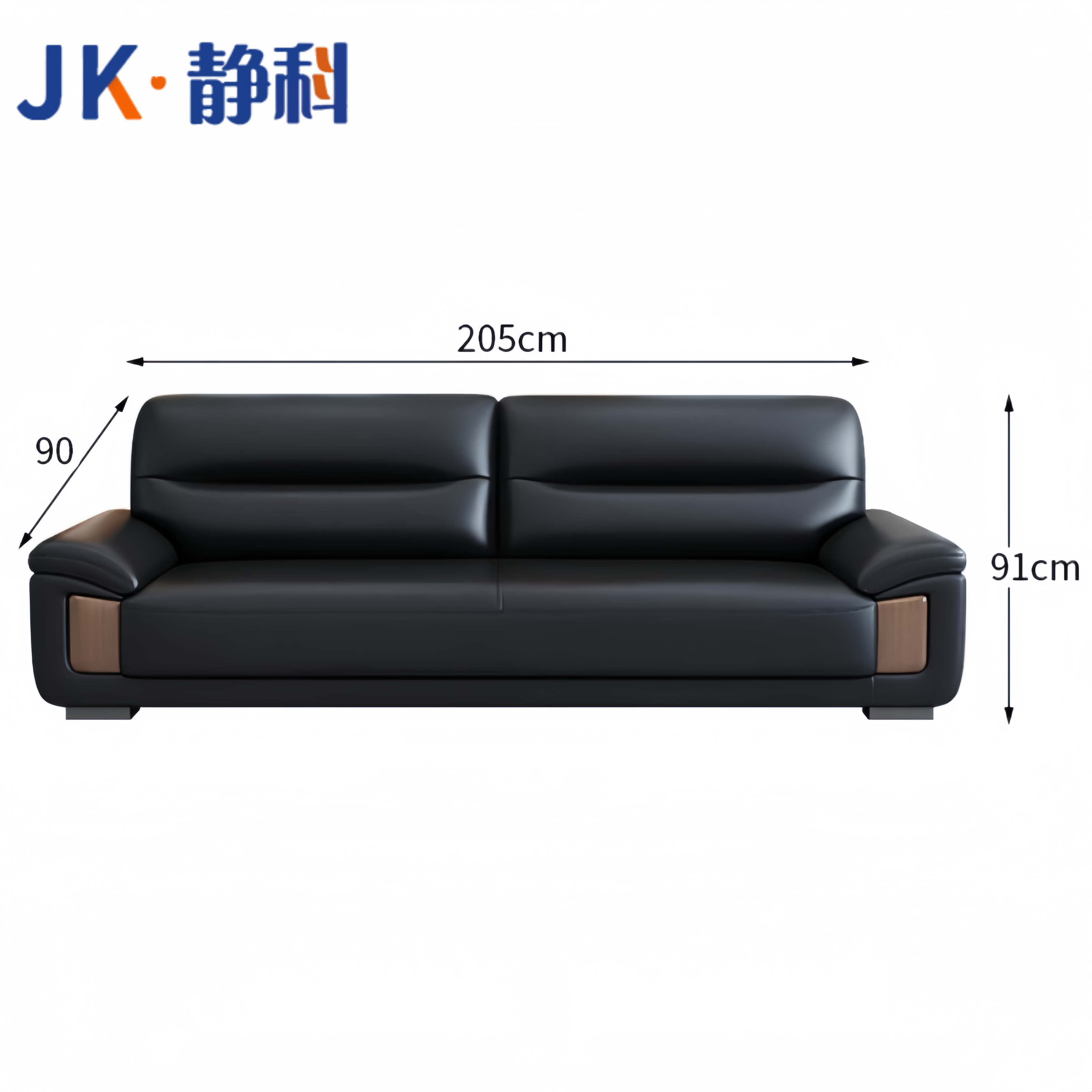 静科办公沙发茶几组合91cm套高清大图