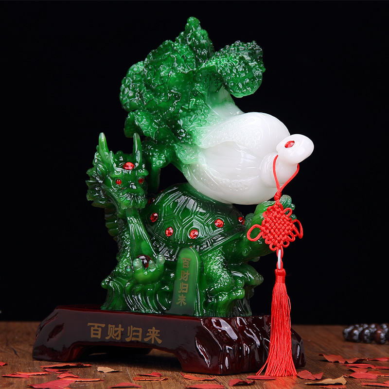 美帮汇龙龟玉白菜摆件家居装饰品玄关酒柜房间布置摆设客厅开业礼品高清大图