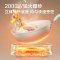苏泊尔(SUPOR)电炒锅电煮锅电蒸锅电火锅家用电热锅分体多功能锅蒸煮炒菜4L/升容量多用途锅CJ28R862