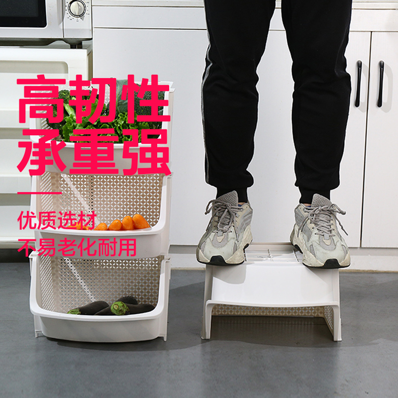 厨房蔬菜落地多层菜架子水果菜篮菜筐玩具零食收纳架收纳篮高清大图