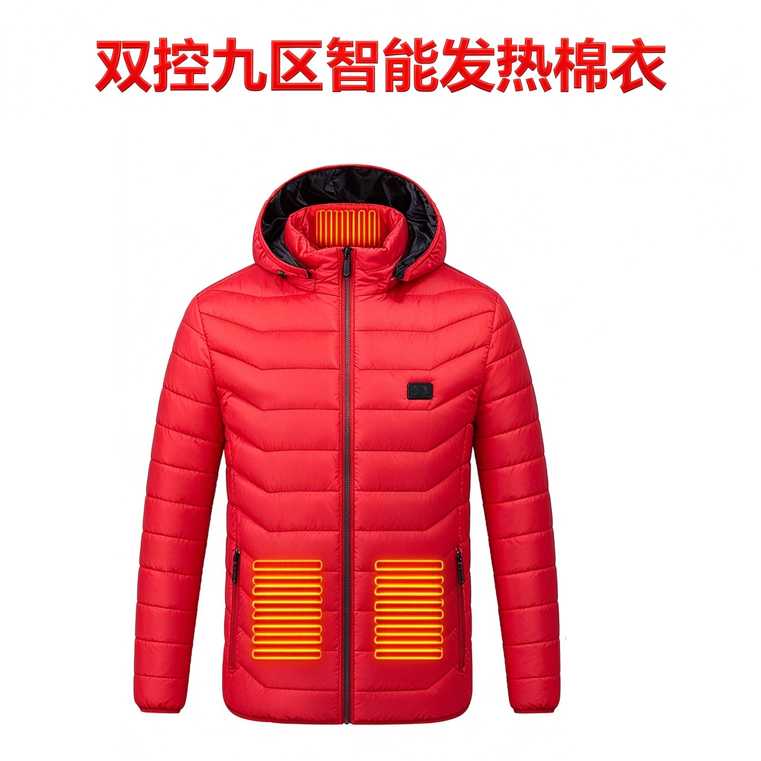 TDUO冬季加热棉衣双控9区AQ69 件高清大图