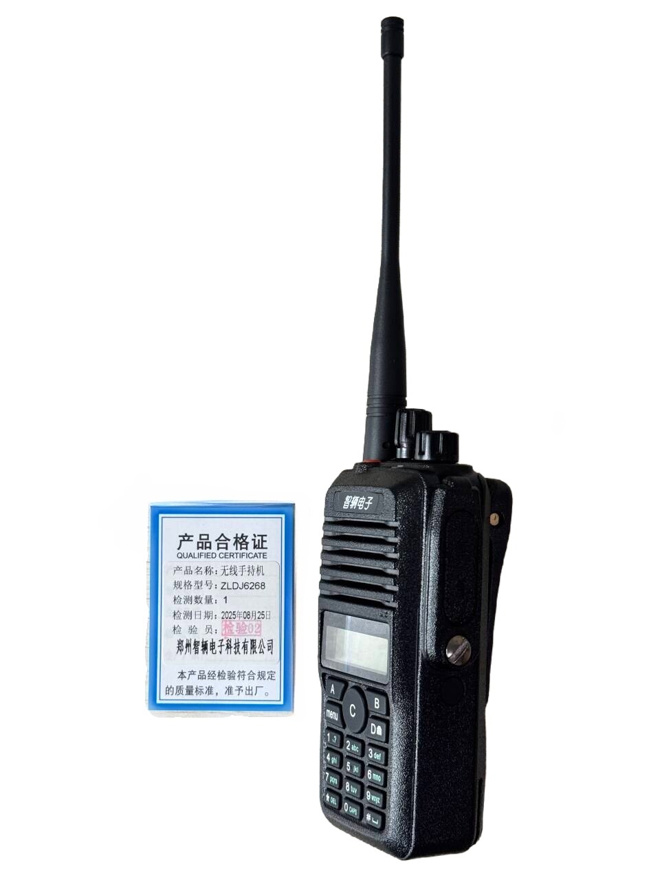 智辆无线手持机ZLDJ6268高清大图