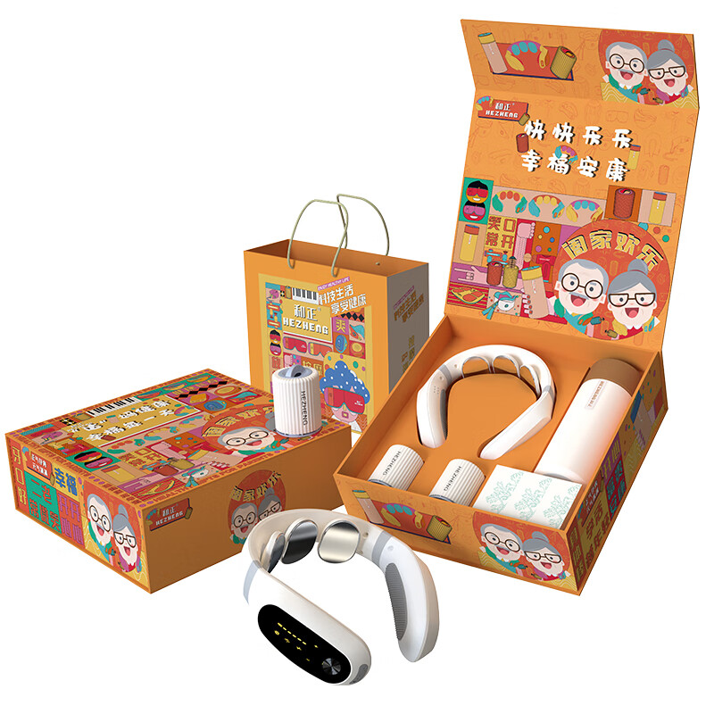 和正 颈椎按摩器肩颈按摩仪艾灸罐 艾健康组合 HZ-AH3