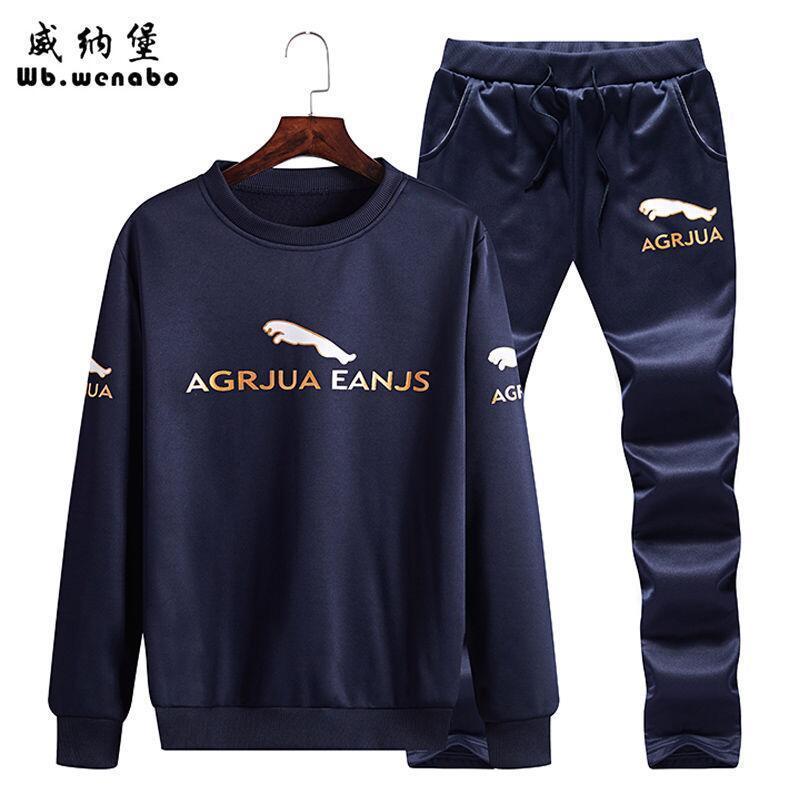 2/3件 三件套秋季新款长袖长裤休闲套装男装卫衣运动服男两件套 778蓝色【两件套】 2XL130-145斤