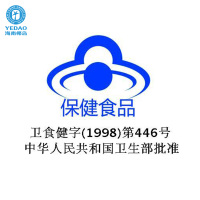 33度 海南老字号椰岛鹿龟酒 600ml/瓶 保健酒康福礼盒装 酒厂直营 椰岛官方旗舰店