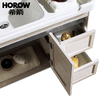 希箭/HOROW太空铝浴室柜组合卫浴柜洗手盆组合洗脸盆柜面盆套装洗手台洗漱台盆[15天内发货]