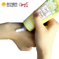 澳宝植物酵素护手霜(山茶花+橙花+芍药)50g*3