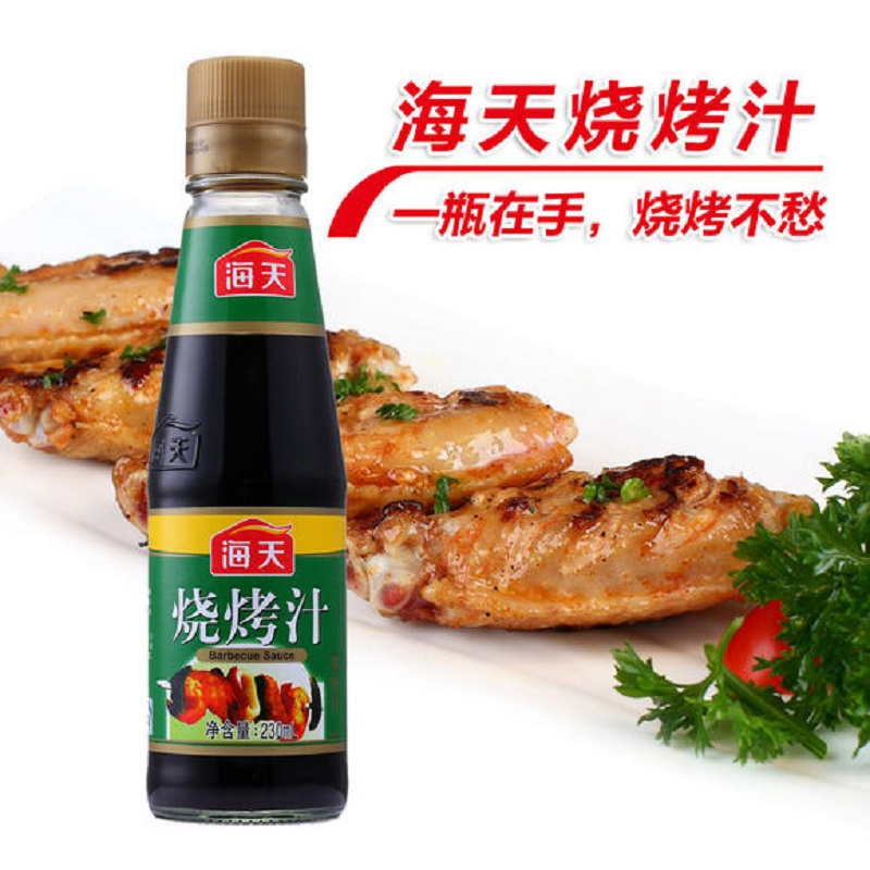 海天烧烤汁230ml