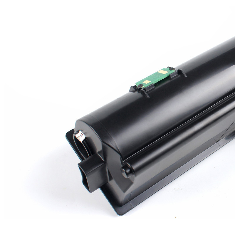 欣泰tk11731178粉盒适用京瓷m2040dn墨盒m2540dnm2640idw复印机硒鼓