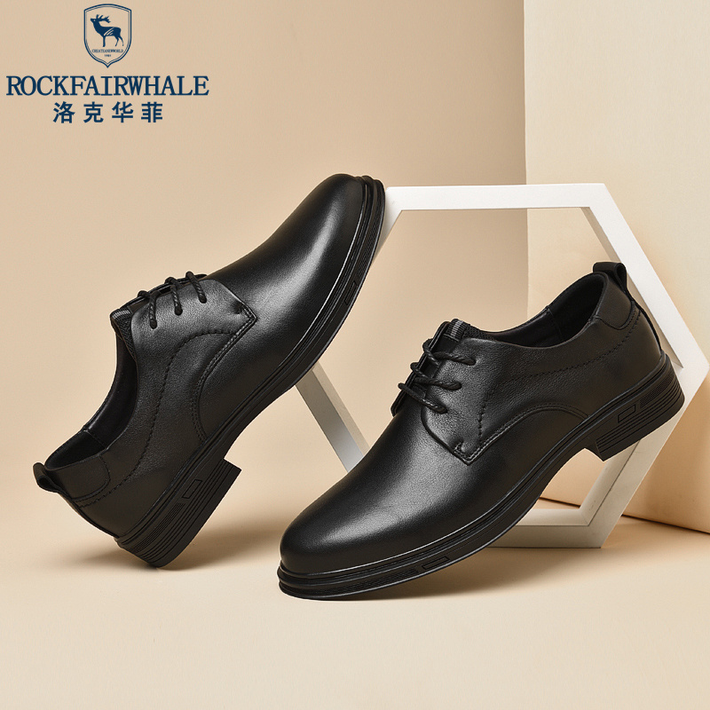 洛克华菲男士皮鞋男款商务正装真皮休闲增高英伦黑色结婚新郎鞋夏季透气 黑色 40码