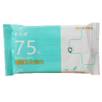 海氏海诺 10片装75%度酒精卫生湿巾随身便携皮肤清洁物品擦拭消毒湿巾纸