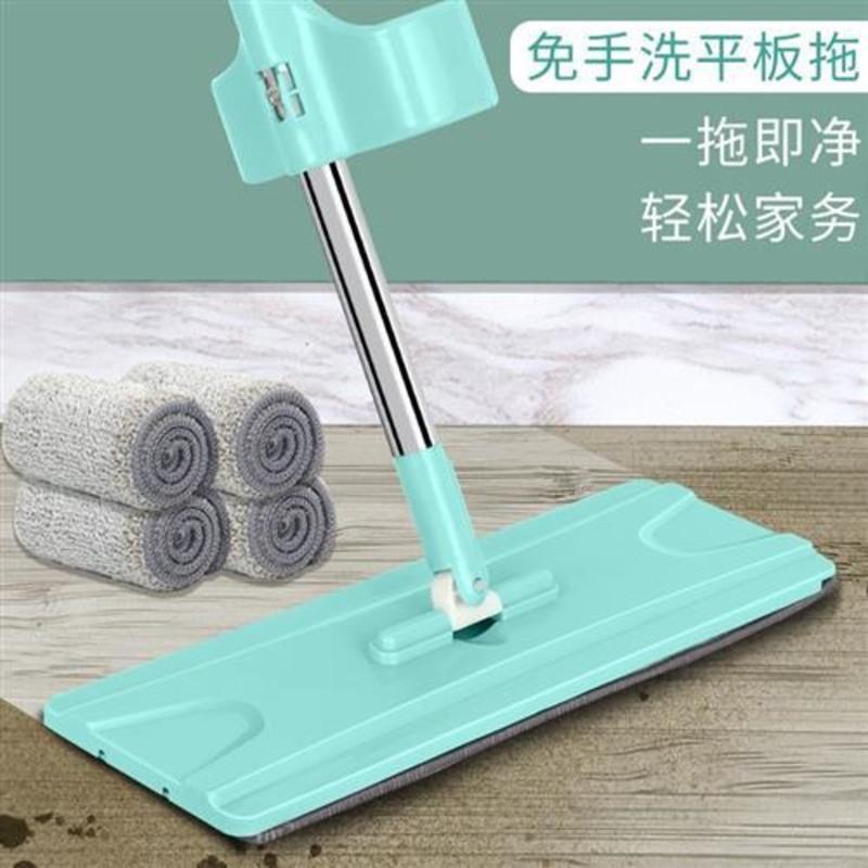 35CM免手洗拖把共2布( 加大加粗c杆免手洗平板拖把懒人拖把喷雾拖把家用喷水免洗拖地神