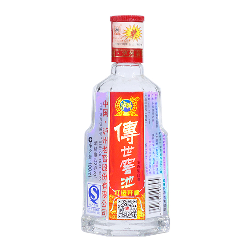 泸州老窖 传世窖池 红运开怀 42度 100ml*2瓶 浓香型白酒 自饮自酌高清大图