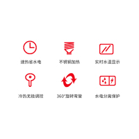 欧琳(OULIN) 即热式水龙头 冷热两用 速热小厨宝 厨房加热器家用 热水器 JDS-4D 漏保插头款 银色