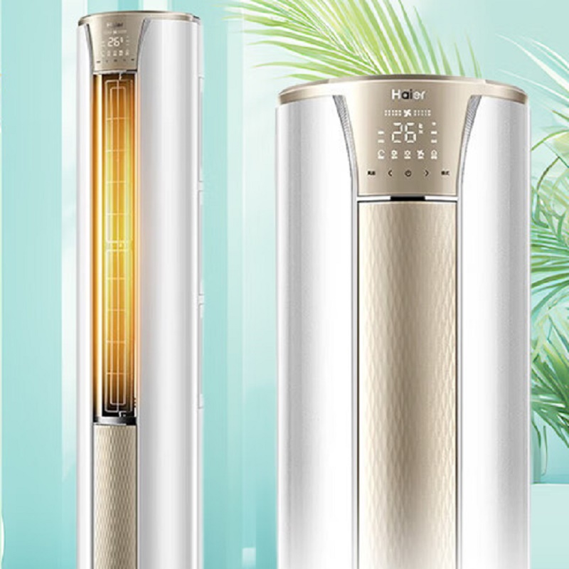 海尔(Haier) 2匹 一级能效 变频冷暖 圆柱式空调 KFR-50LW/A2KDB81U1高清大图