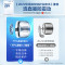 海尔(Haier)滚筒洗衣机 洗烘一体机 直驱精华洗82 10公斤 直驱防震动 纯平嵌入 EG100HMATE82S
