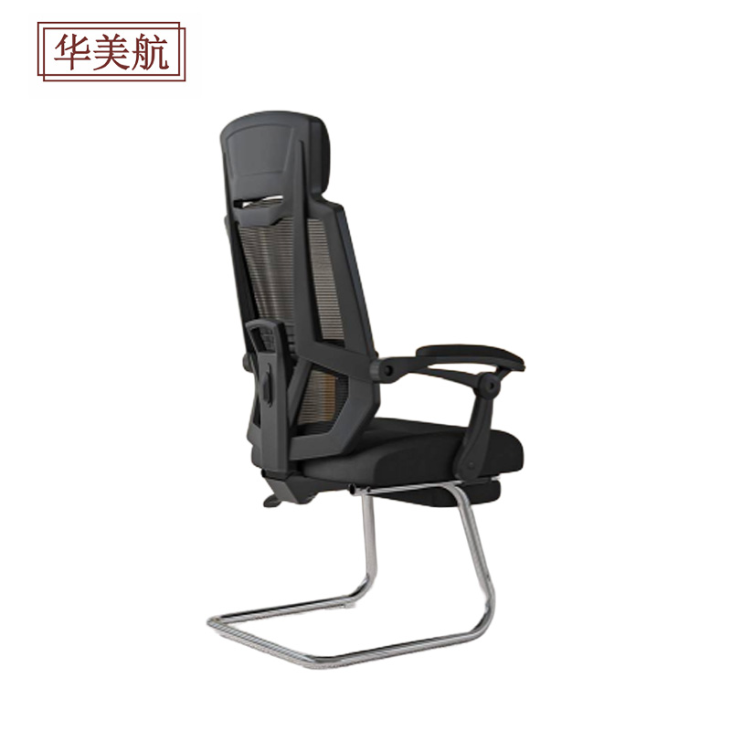 华美航 电脑椅 630*580*1130mm把高清大图