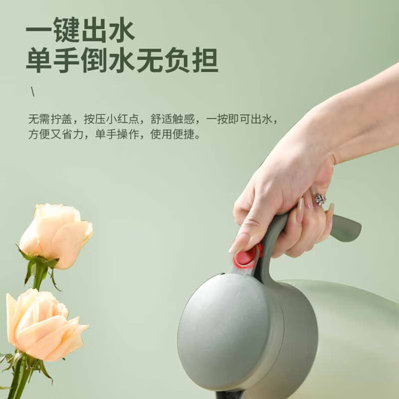 康巴赫 KH-H20B01 小红点家用保温壶 2000ML 奶油白高清大图