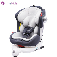 【正品保障】innokids儿童安全座椅高速汽车用0-12岁0-25KG婴儿宝宝4周可坐躺isofix硬接口360度旋转