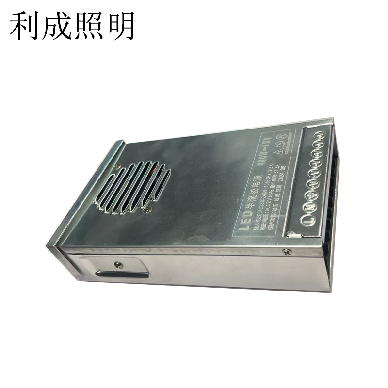 利成照明 LED防雨电源 400W-12V高清大图