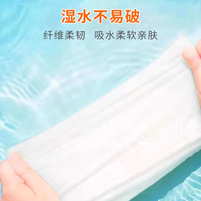 [七提大包装]明柔悬挂式气垫纸巾客厅厨房卫生间餐厅壁挂纸巾大尺寸大包底部抽纸高清大图