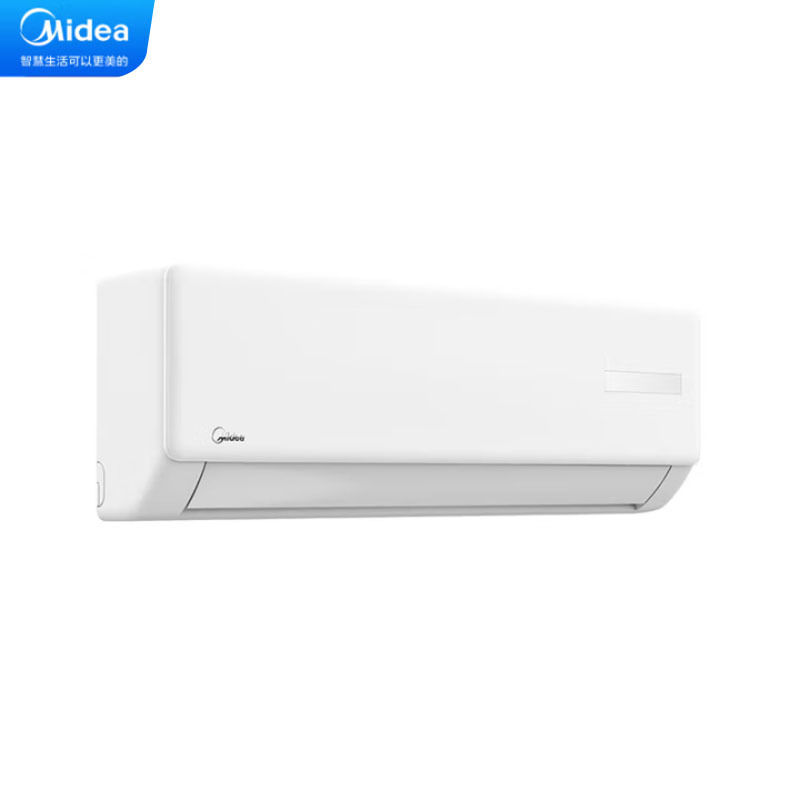 美的(Midea)大1匹 G系列 空调挂机 新三级能效 变频冷暖挂式大风量空调 KFR-26GW/G3-3(标准安装)