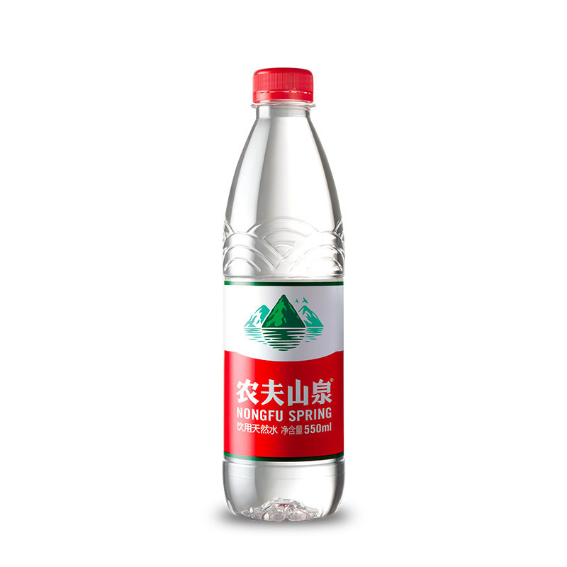 农夫山泉饮用天然水550ml*24瓶*2箱装