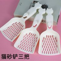 新品猫砂盆大号猫砂铲子猫咪厕所猫沙盆防外溅半封闭幼猫除臭猫咪 围栏款)配件铲子3个