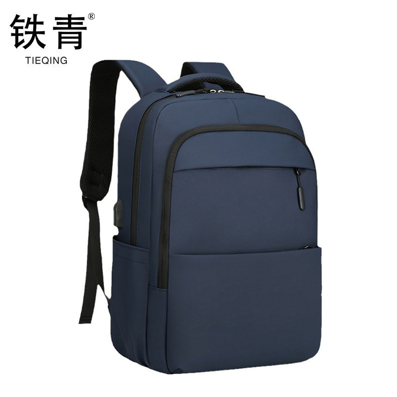 铁青通勤电脑包J43 个高清大图