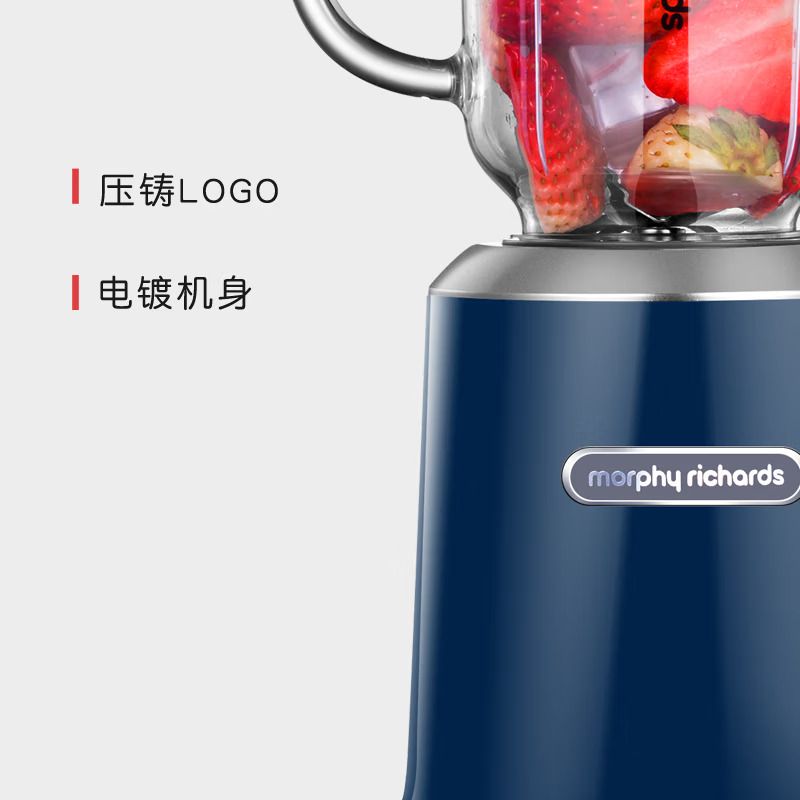 [摩飞]便携果汁机MR9500高清大图