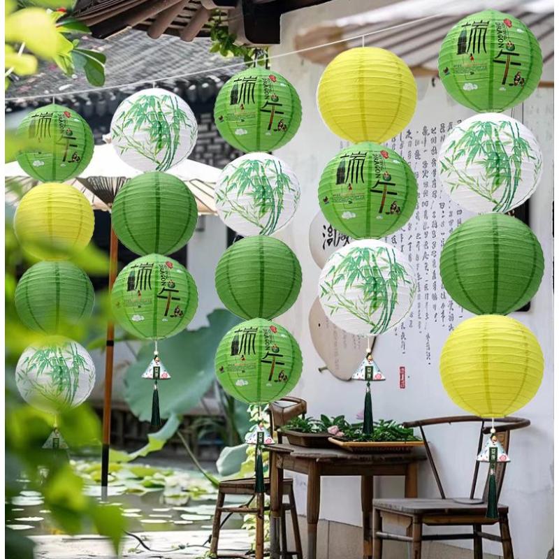 端午春天绿色装饰橱窗茶馆场景布置装饰纸灯笼中式国古风吊灯-端午二球灯笼套餐2--