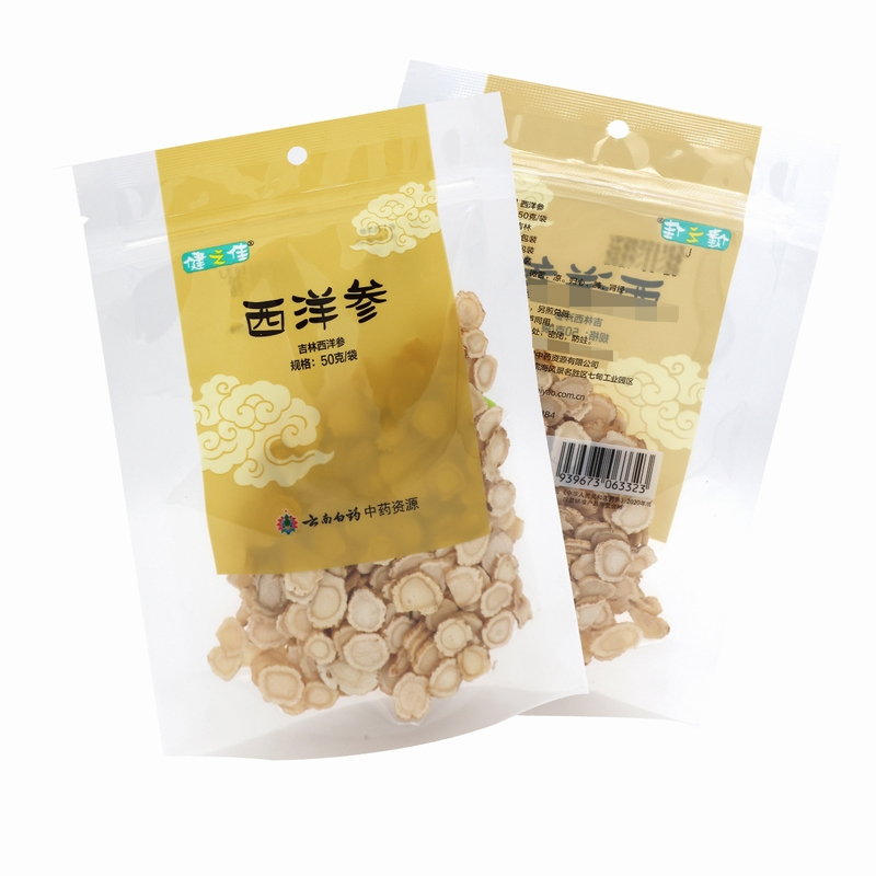 云南白药健之佳西洋参50g/袋西洋参切片正品高清大图