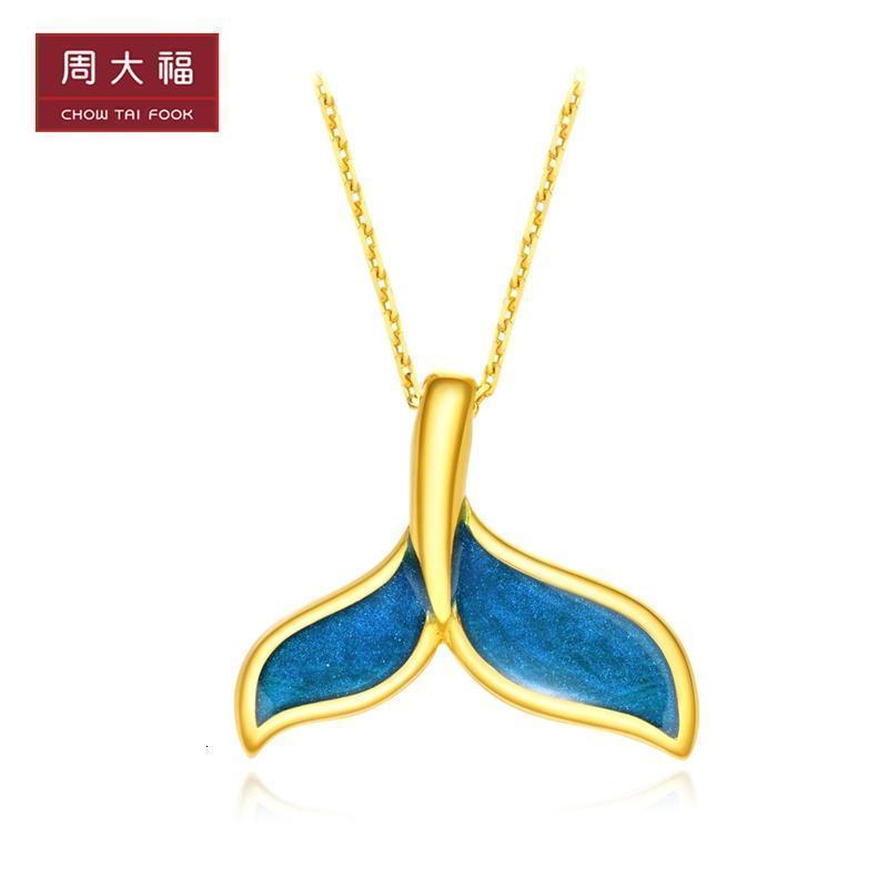 新款 周大福17916系列如鲸向海烤彩鲸鱼尾k金项链e126168母亲节礼物