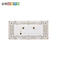 公牛118型开关插座15孔玫瑰金9孔九孔插座厨房专用墙壁面板g18