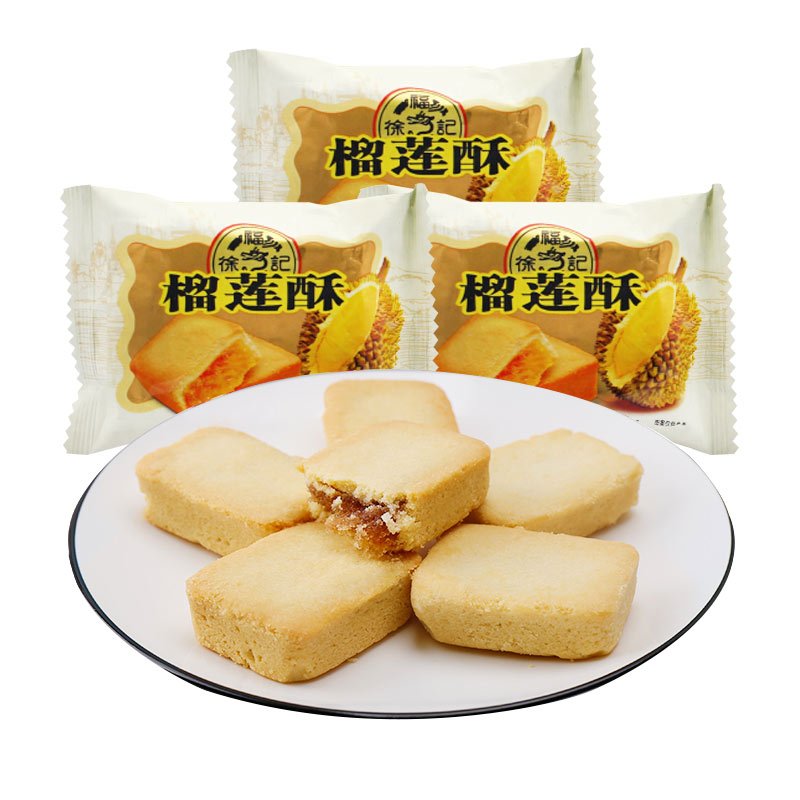 徐福记包馅酥榴莲酥500g18包左右包馅酥夹馅酥软早餐糕点零食好吃的