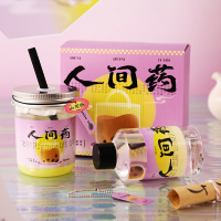Birdtalk-山河游系列藤条香氛150ml