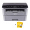 兄弟(Brother)DCP-7080D黑白激光打印机复印扫描 一体机 自动双面 替7060D 套餐五