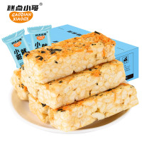 [糕点小哥]中式糕点沙琪玛700g 海苔肉松味休闲网红零食品整箱 下午茶小点心700g/整箱零食