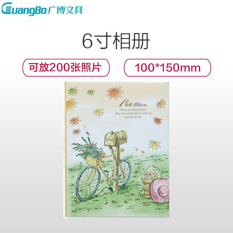 广博PA26524相册6寸200张仿华夫diy影集高清大图